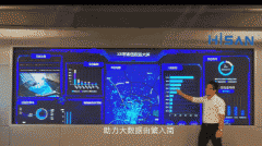 样影响日常的利用操做体验 