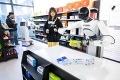 <b>以推陈出新的办事供给更好满脚日新月异的消费</b> 